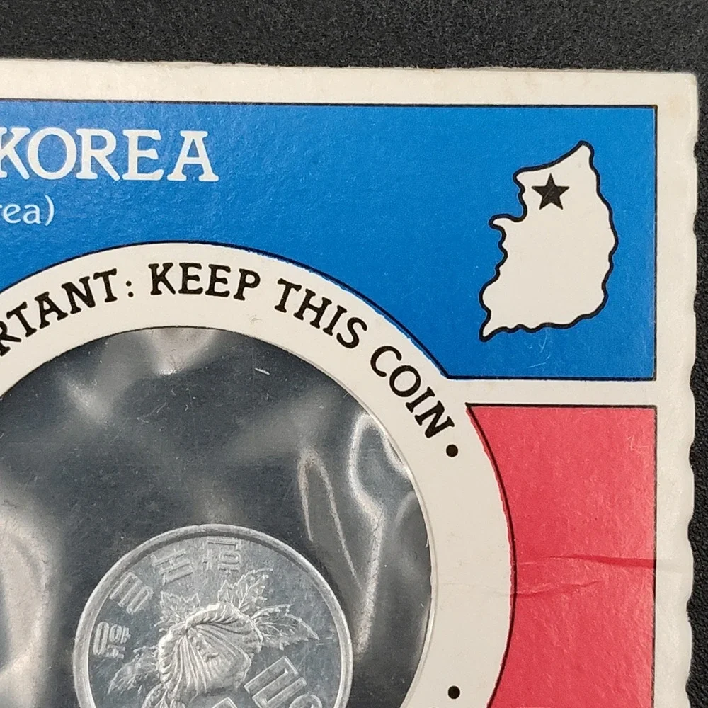 1969 Korea 1 Won Coin Super Sugar Crisp Cereal Great VTG New SEE BR1.1GA4014-16‎
